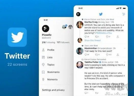 twitter官網版