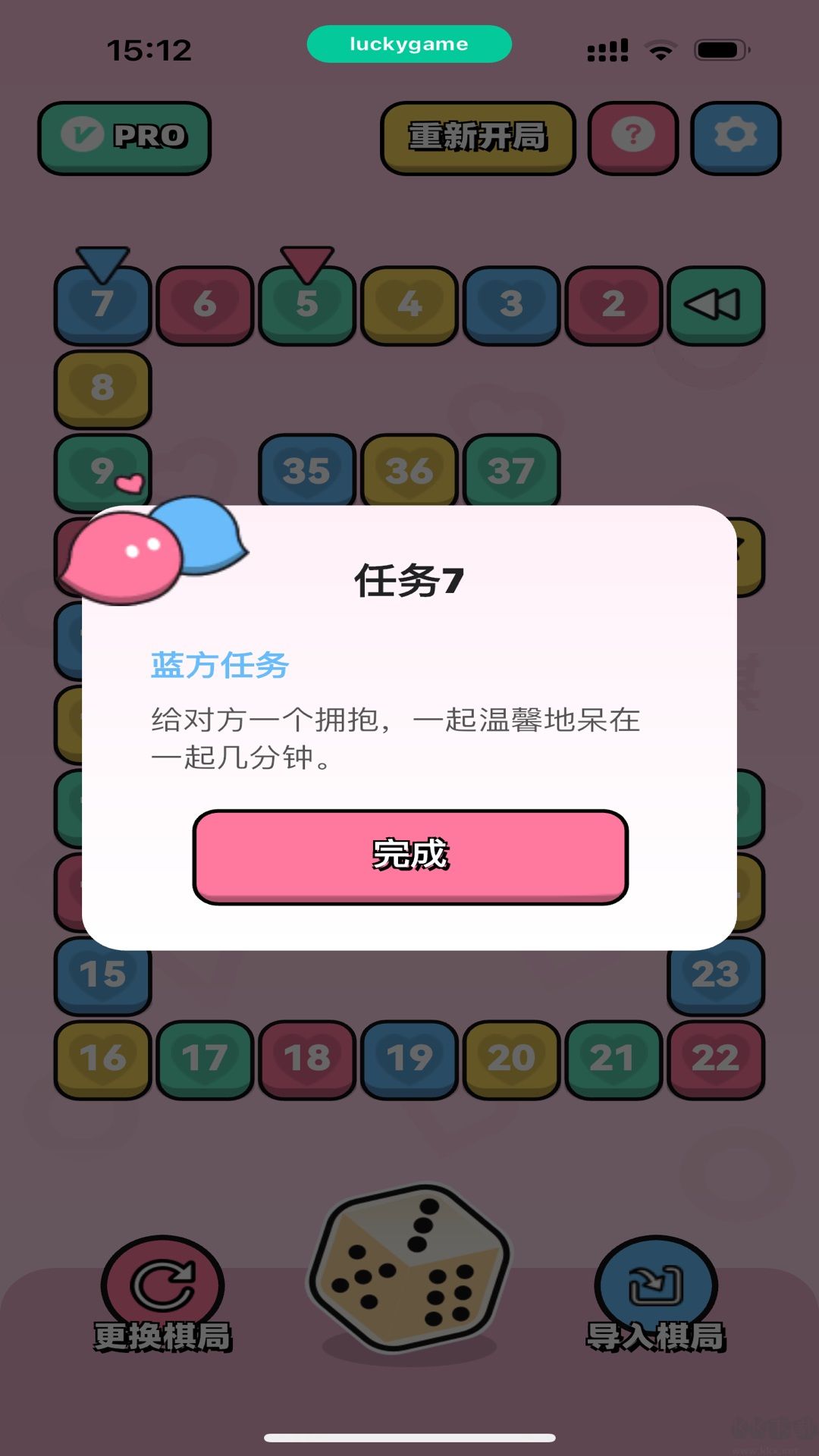 nulls royale皇室戰爭