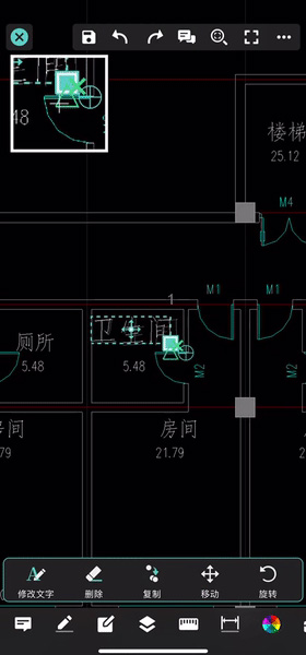 cad看圖王app手機(jī)版