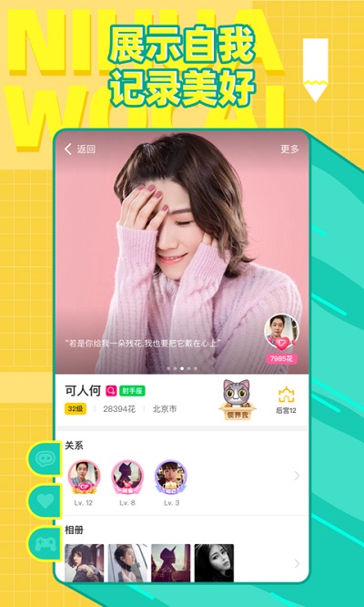 你畫我猜online2023