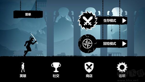 暗黑領地中文版