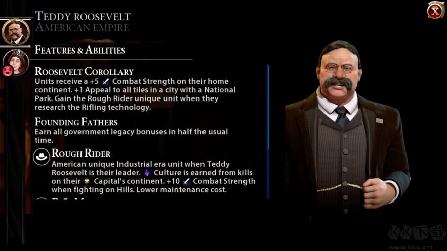 文明6手機版(Civilization VI)