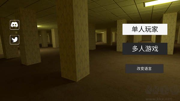 后室手游(聯(lián)機(jī)版)