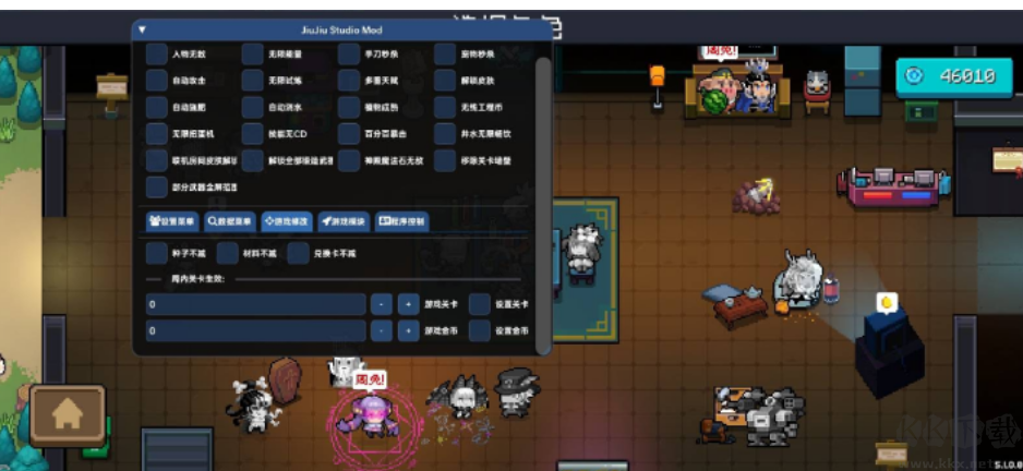 元?dú)怛T士手游修改器TTCL