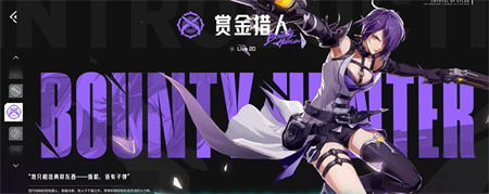 晶核pvp職業(yè)哪個(gè)強(qiáng)