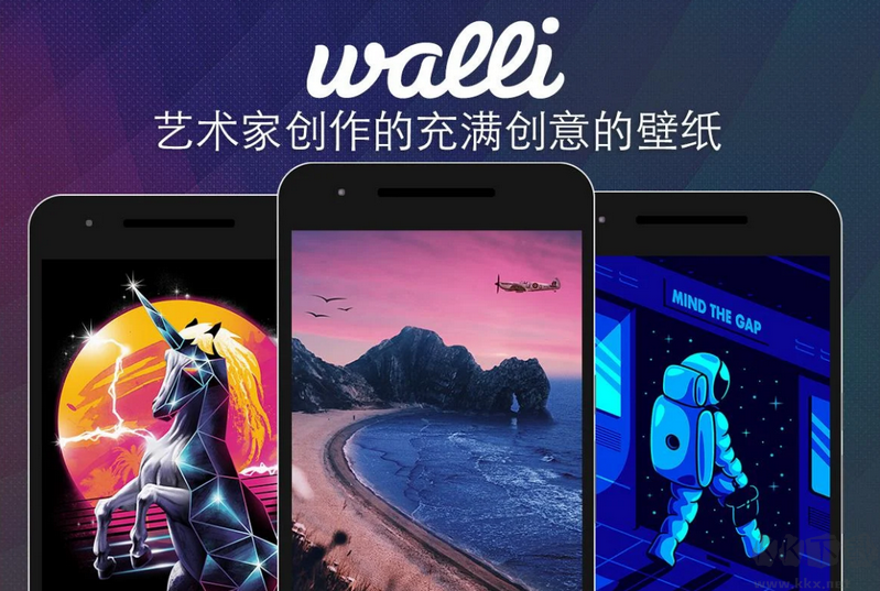 Walli壁紙app手機(jī)版