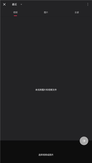 Video.Guru手機(jī)版