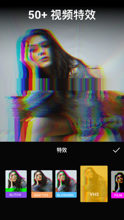 Video.Guru手機(jī)版
