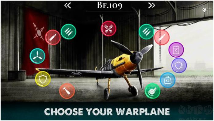 戰機公司Warplane inc.