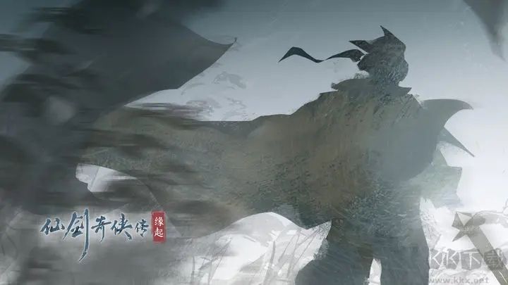 仙劍奇俠傳緣起手游(安卓免費版)