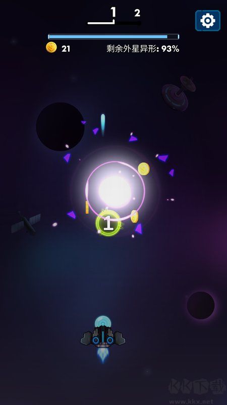 異星大冒險游戲