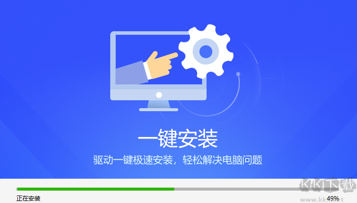 驅動精靈電腦版