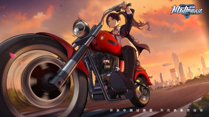 機動都市阿爾法(國際版)
