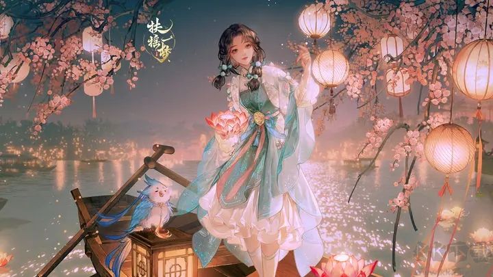 扶搖一夢(mèng)手游