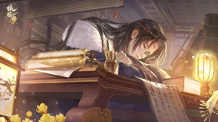 扶搖一夢(mèng)手游