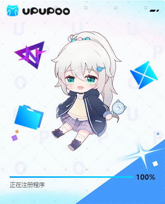 upupoo動態電腦端