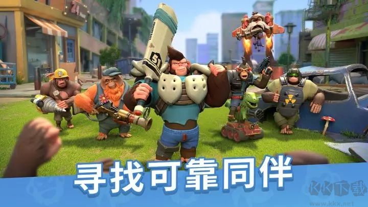 猿族時(shí)代手游
