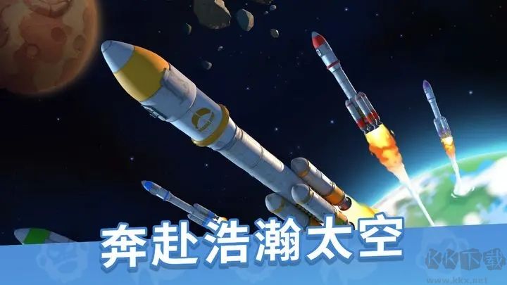 猿族時(shí)代手游