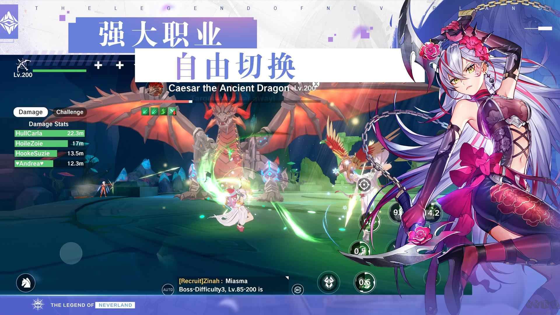Neverland夢(mèng)幻島官方漢化版