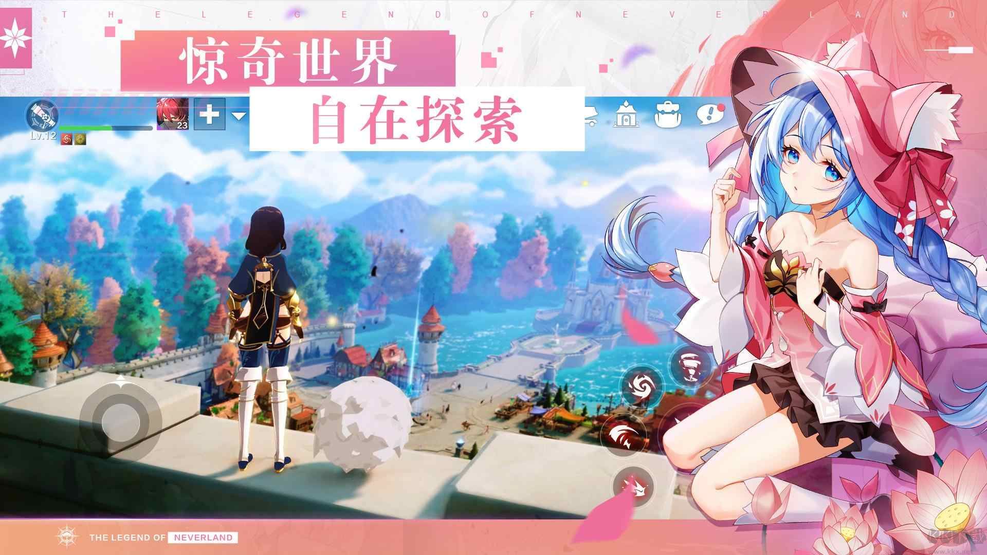 Neverland夢(mèng)幻島官方漢化版