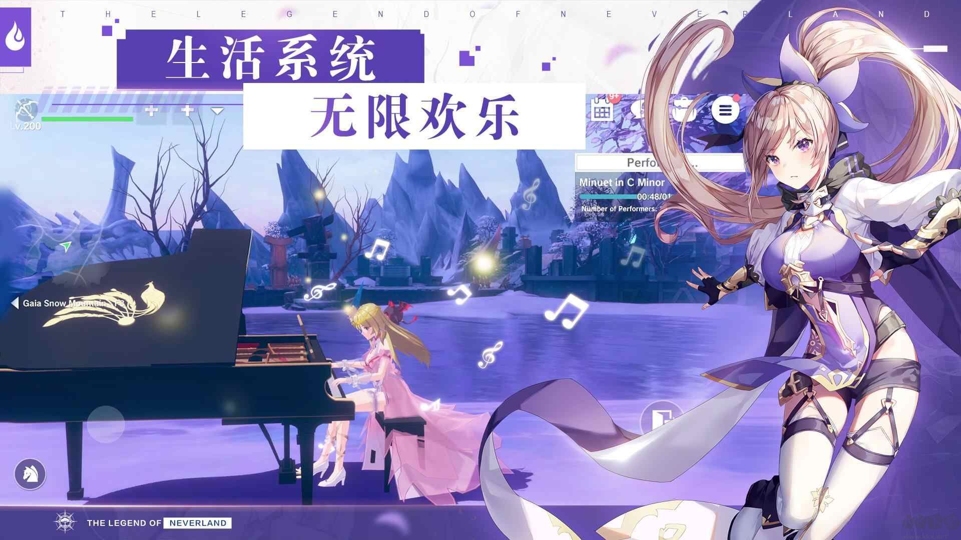 Neverland夢(mèng)幻島官方漢化版
