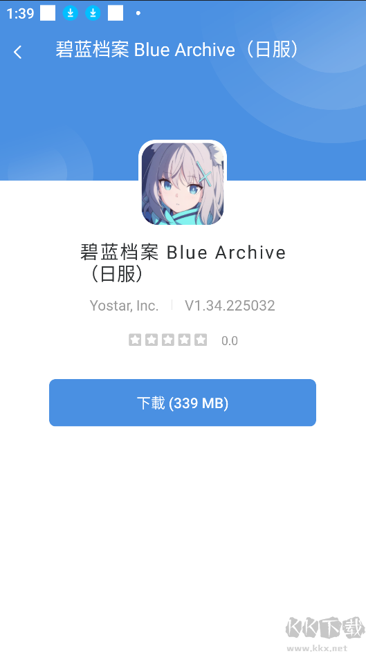GamesToday官網版