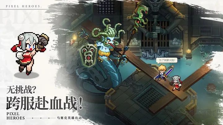 浮空秘境境內(nèi)測(cè)版