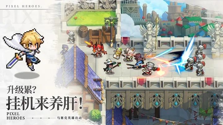 浮空秘境境內(nèi)測(cè)版