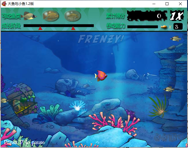 大魚(yú)吃小魚(yú)原版