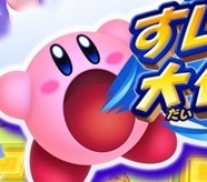 星之卡比吸入大作戰cia漢化版 