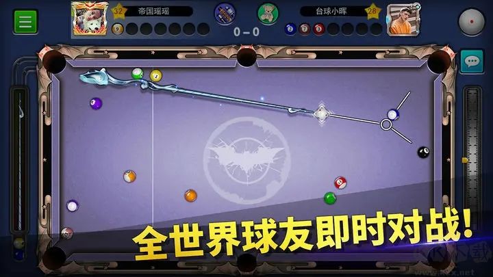 臺(tái)球帝國官方版