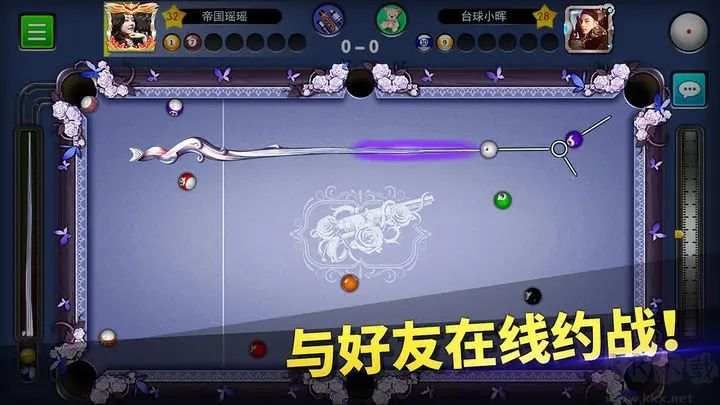 臺(tái)球帝國官方版