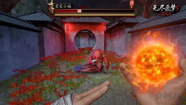 無盡噩夢5怨靈咒最新版