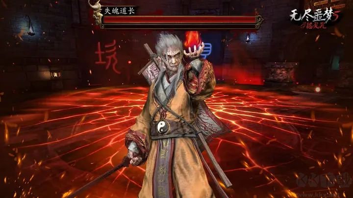 無盡噩夢5怨靈咒最新版