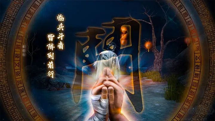 無盡噩夢5怨靈咒最新版