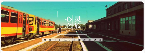 盛名時刻表APP