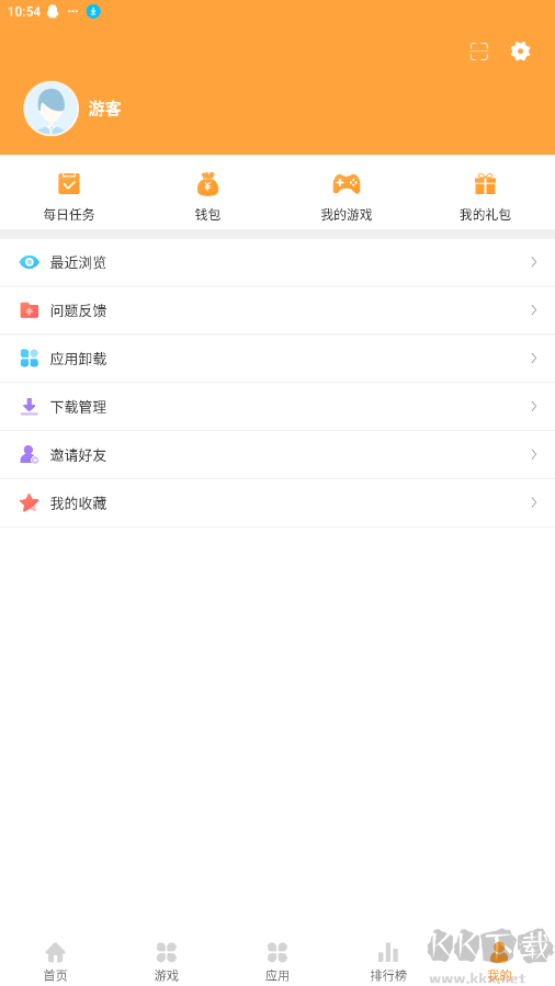 歪玩游戲盒APP