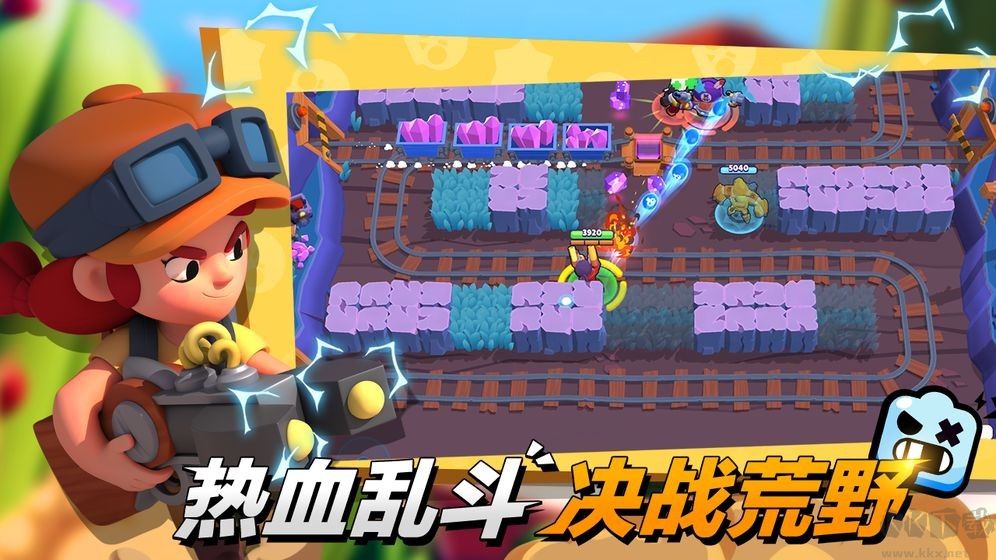 荒野亂斗手游(Null’s Brawl)