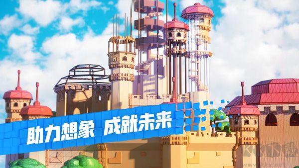 roblox(羅布樂思)安卓版