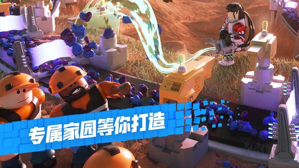 roblox(羅布樂思)安卓版