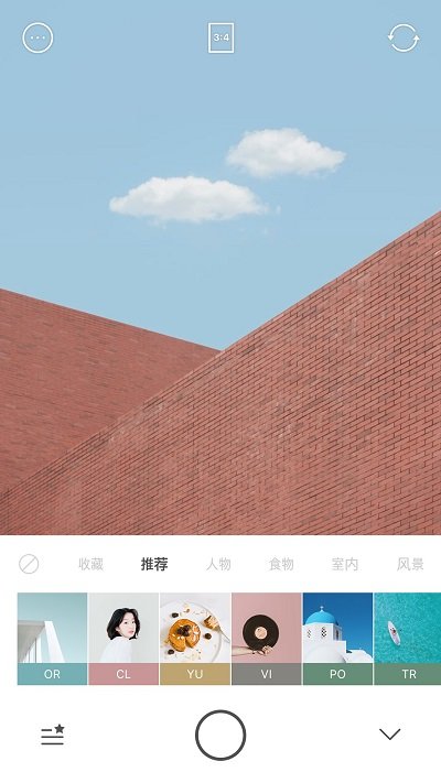 foodie相機軟件