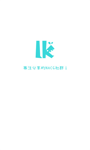 LK手機版(原輕之國度)