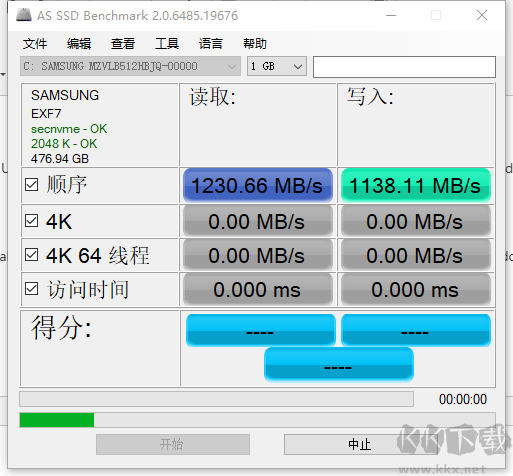 AS SSD Benchmark固態硬盤檢測工具下載