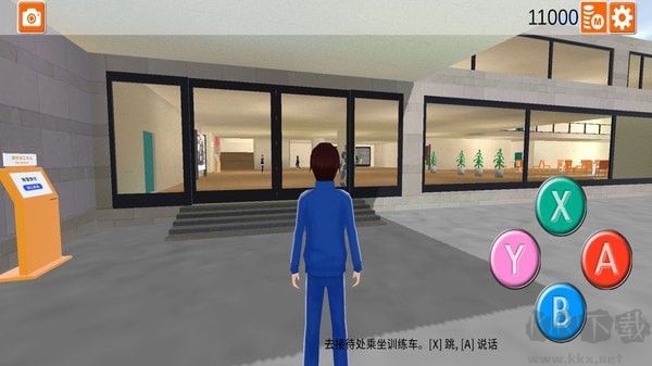 櫻花駕駛學校模擬最新版