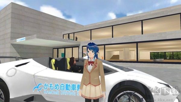 櫻花駕駛學校模擬最新版