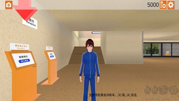 櫻花駕駛學校模擬最新版