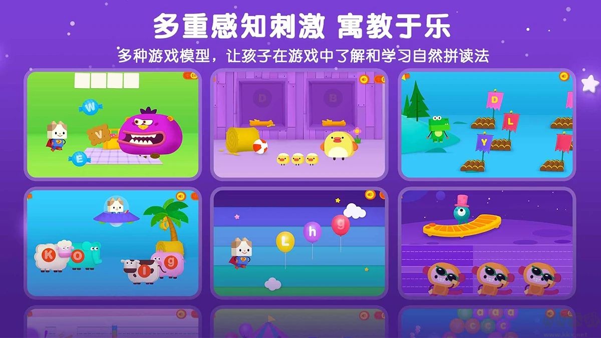 優學貓英語app官方版