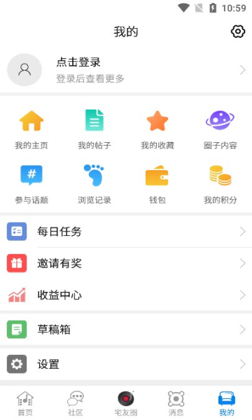 Hao4K宅嗨影音社區