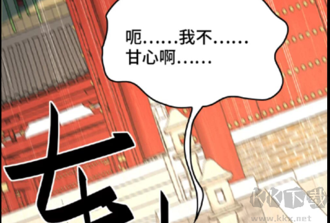 云漫(免費無廣告版)app安卓版