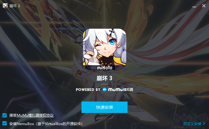 崩壞3
